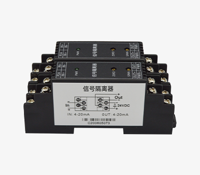 昌辰又雙叒叕出新品，端子型信號隔離器來啦